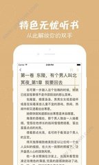 火狐体育app官网下载